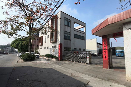 泡沫包裝，泡沫包裝廠(chǎng)